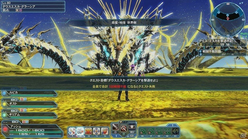 心残りは貴方です―「ファンタシースターオンライン2」魔人・ファレグが再び立ちはだかる！EP4外伝「決闘」が配信の画像42