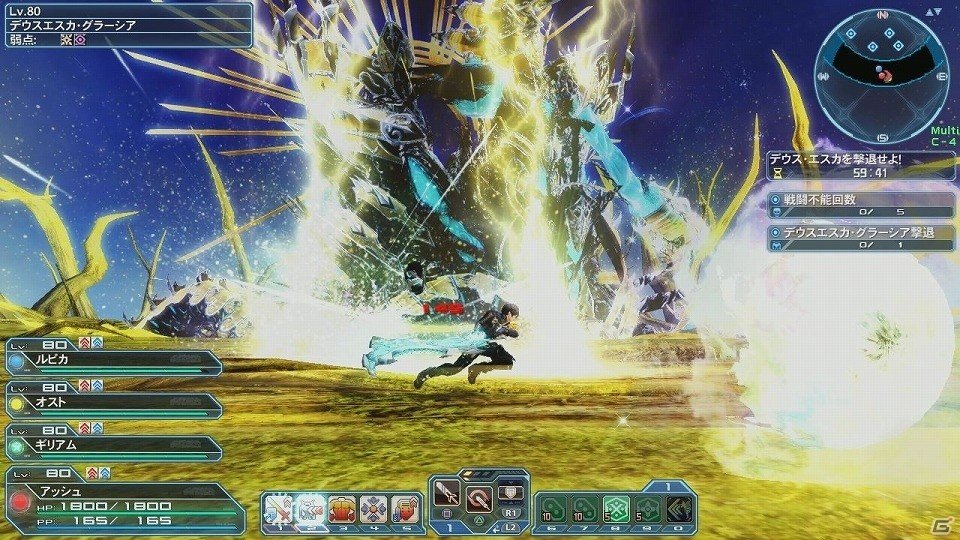 心残りは貴方です―「ファンタシースターオンライン2」魔人・ファレグが再び立ちはだかる！EP4外伝「決闘」が配信の画像43