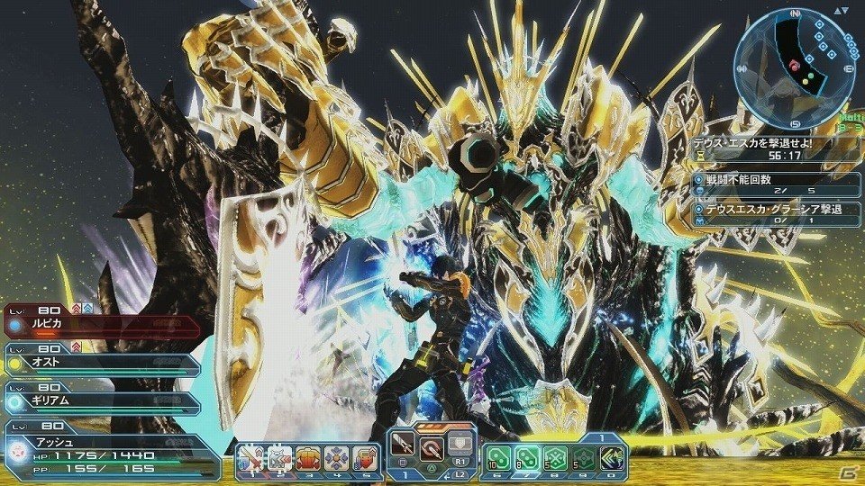 心残りは貴方です―「ファンタシースターオンライン2」魔人・ファレグが再び立ちはだかる！EP4外伝「決闘」が配信の画像45