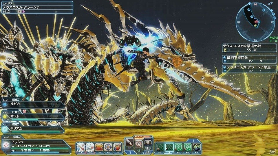 心残りは貴方です―「ファンタシースターオンライン2」魔人・ファレグが再び立ちはだかる！EP4外伝「決闘」が配信の画像46