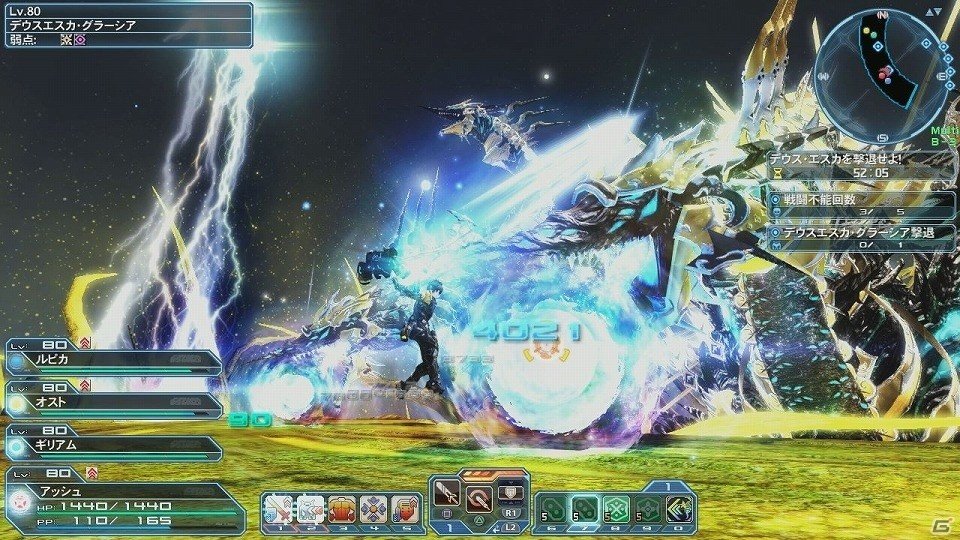 心残りは貴方です―「ファンタシースターオンライン2」魔人・ファレグが再び立ちはだかる！EP4外伝「決闘」が配信の画像47