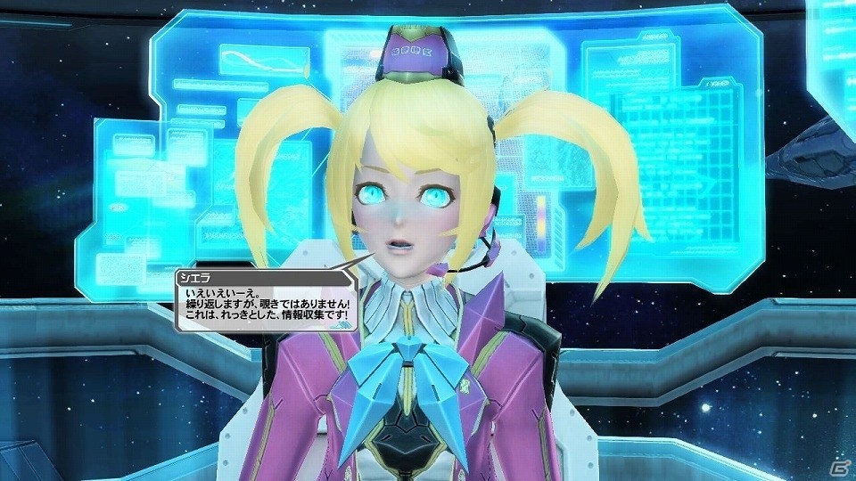 心残りは貴方です―「ファンタシースターオンライン2」魔人・ファレグが再び立ちはだかる！EP4外伝「決闘」が配信の画像9