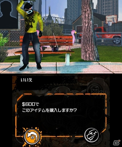 本格バイクトライアル「アーバントライアル：フリースタイル2」が3DS向けに5月17日配信の画像7