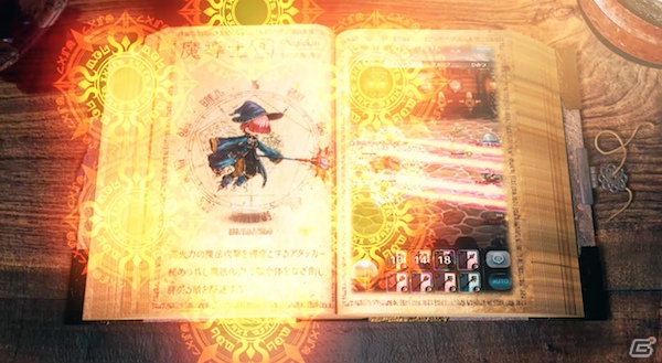 iOS/Android「ミトラスフィア -MITRASPHERE-」事前登録者数55万人突破！PV第3弾と高野麻里佳さんらの応援メッセージが公開の画像4