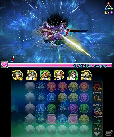 「パズドラクロス 神の章／龍の章」転生シヴァやラクシュミーが登場する「ガンフェス・カーニバル」第4弾が開始！の画像3