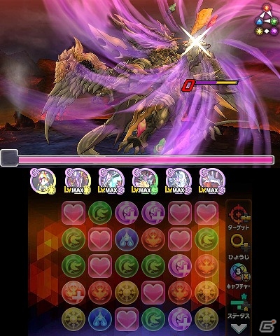 「パズドラクロス 神の章／龍の章」転生シヴァやラクシュミーが登場する「ガンフェス・カーニバル」第4弾が開始！の画像4