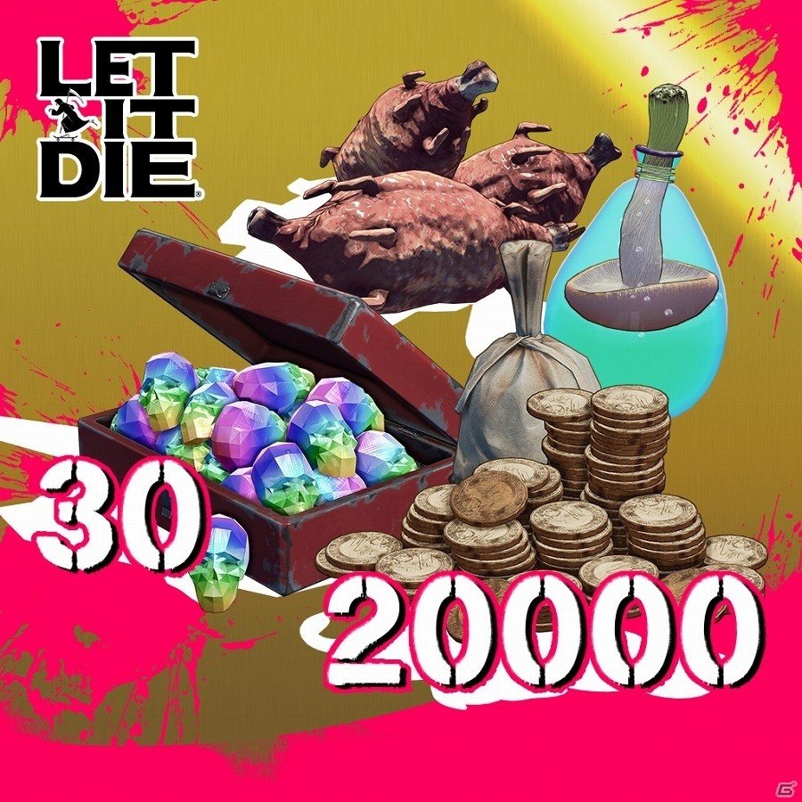 PS4「LET IT DIE」ロックバンド「MY FIRST STORY」のオリジナル楽曲が提供決定！イベント「東京デスメトロFest！」も開催の画像7