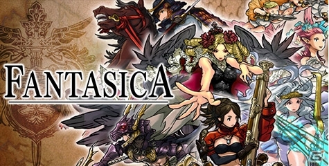 マイネット、シリコンスタジオのスマートフォンゲーム2作品を買取、英語圏向け戦略事業会社S＆Mゲームスを設立の画像3