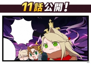 iOS/Android「エアリアルレジェンズ」ハウステンボスをモチーフにしたゲーム内マップや街並みが公開！の画像6