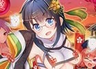 PC「戦国武将姫 MURAMASA 乱」戦乱交戦イベント「茶道ストーリー～皐月晴れ！！かぶき茶会！～」が開催！