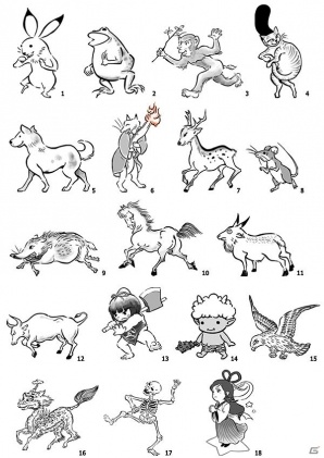 絵巻物をモチーフとしたケモノたちが大集合！3DS「超獣ギガ大戦」が5月17日に配信の画像8