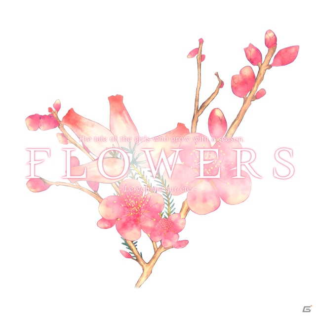百合系ミステリィアドベンチャー「FLOWERS 夏篇」Android版が配信開始！の画像1