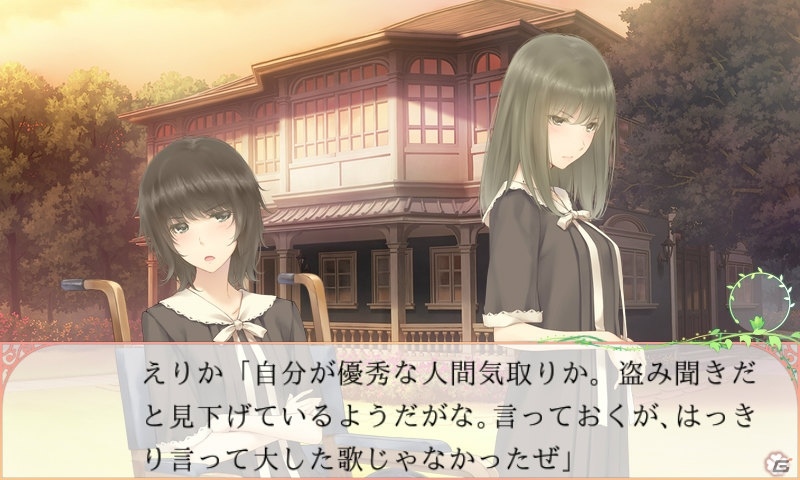 百合系ミステリィアドベンチャー「FLOWERS 夏篇」Android版が配信開始！の画像3