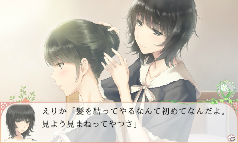 百合系ミステリィアドベンチャー「FLOWERS 夏篇」Android版が配信開始！の画像5