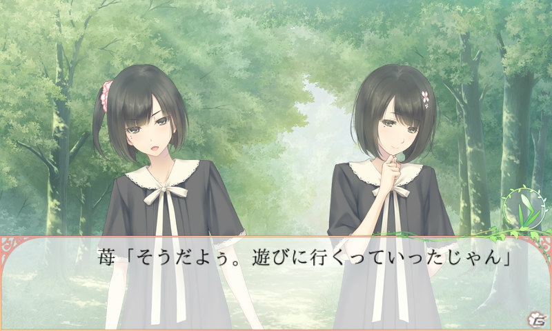 百合系ミステリィアドベンチャー「FLOWERS 夏篇」Android版が配信開始！の画像7