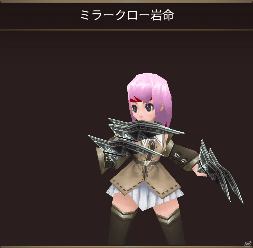 iOS/Android「イルーナ戦記オンライン」初の移動補助システム「トランス機能」が登場！新たな生産レシピも追加の画像15
