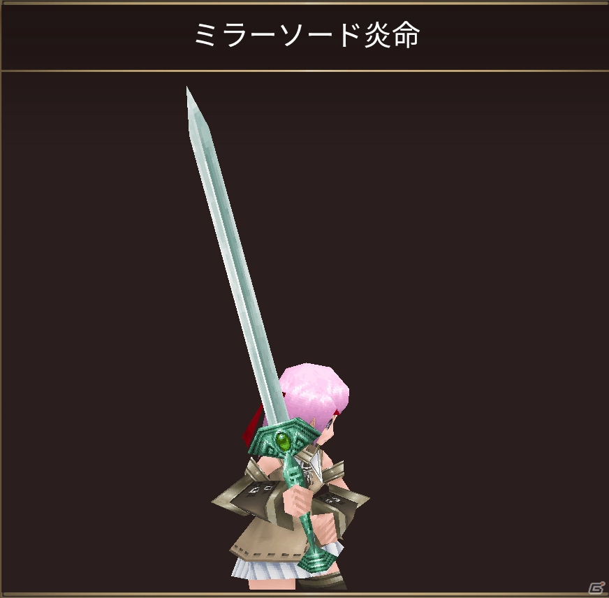 iOS/Android「イルーナ戦記オンライン」初の移動補助システム「トランス機能」が登場！新たな生産レシピも追加の画像16