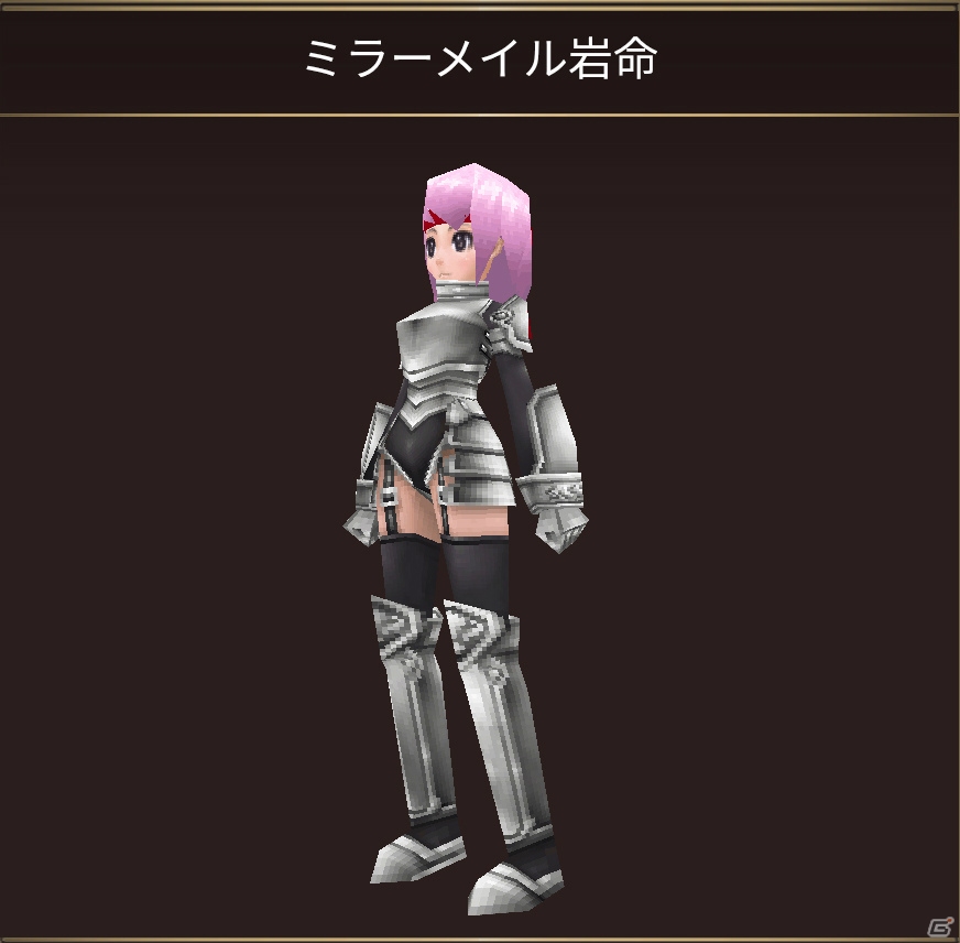 iOS/Android「イルーナ戦記オンライン」初の移動補助システム「トランス機能」が登場！新たな生産レシピも追加の画像17