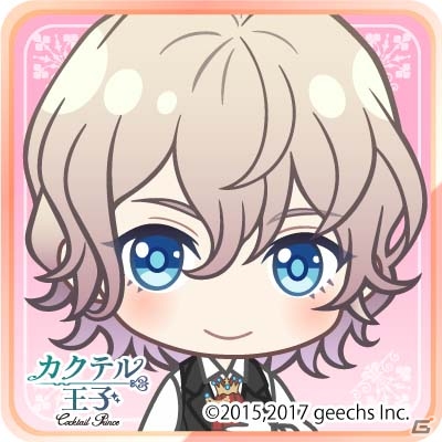 iOS/Android「カクテル王子」カクテルウィークにちなんでスペシャルアイコンのプレゼントがスタート！の画像2