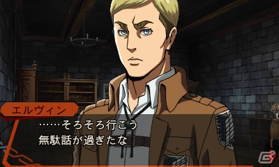 3DS「進撃の巨人 死地からの脱出」巨人と格闘を繰り広げるエレンの姿が公開！イベントシーンもチェックの画像16