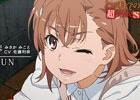 iOS/Android「空と大地のクロスノア」アニメ「とある科学の超電磁砲S」とのコラボが開催決定!ログインで白井黒子をゲットしよう