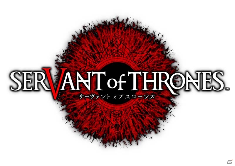 Android版「SERVANT of THRONES」クローズドβテストがスタート！参加者枠2,000名分が追加にの画像1