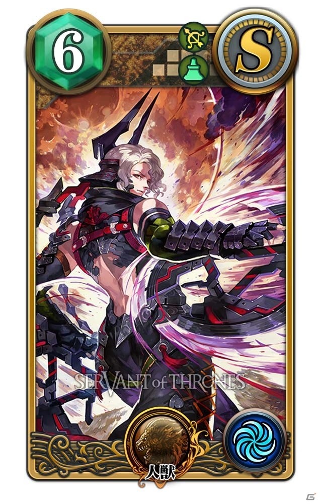 Android版「SERVANT of THRONES」クローズドβテストがスタート！参加者枠2,000名分が追加にの画像12