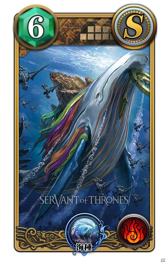Android版「SERVANT of THRONES」クローズドβテストがスタート！参加者枠2,000名分が追加にの画像3
