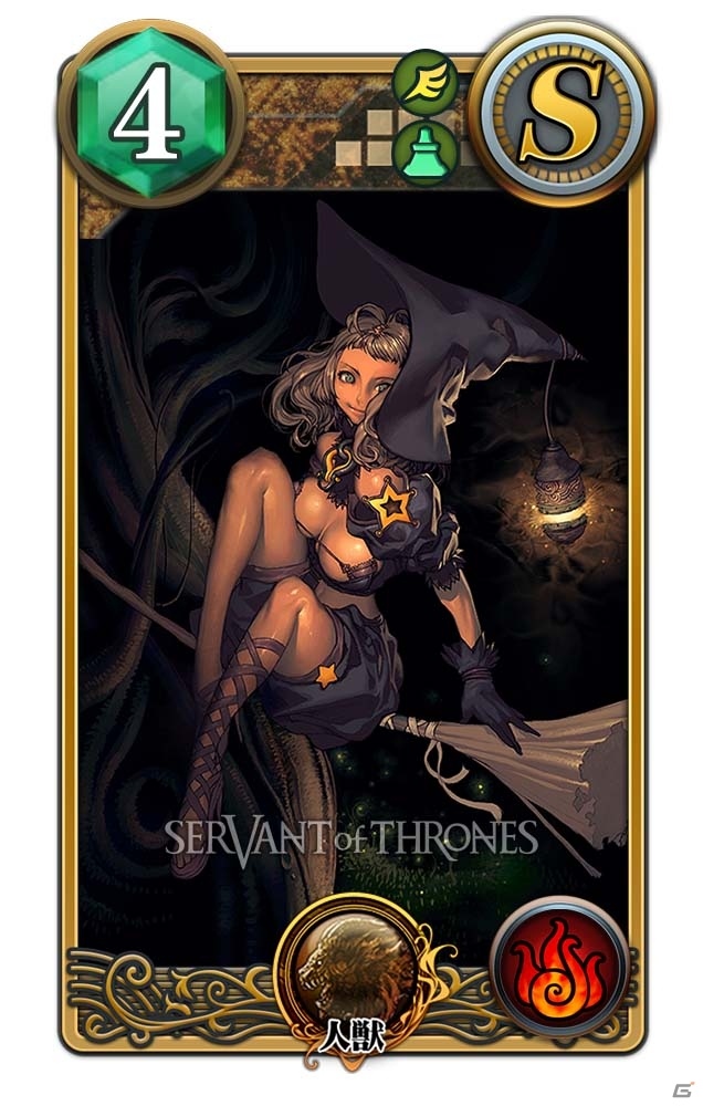 Android版「SERVANT of THRONES」クローズドβテストがスタート！参加者枠2,000名分が追加にの画像5