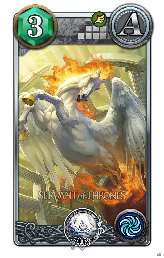Android版「SERVANT of THRONES」クローズドβテストがスタート！参加者枠2,000名分が追加にの画像8