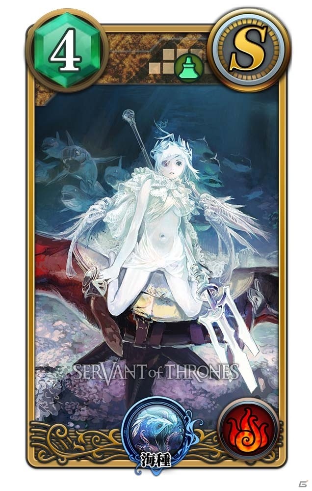 Android版「SERVANT of THRONES」クローズドβテストがスタート！参加者枠2,000名分が追加にの画像9