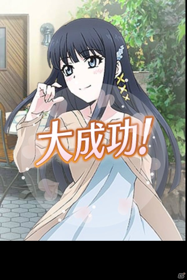 Mobage「魔法科高校の劣等生 スクールマギクスバトル」で期間限定イベント「将輝とジョージのスウィートカフェタイム」が開催！の画像4