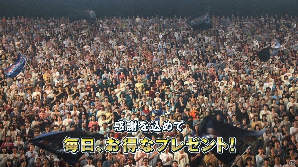 往年のサッカー選手たちが序曲を合唱！「星のドラゴンクエスト」新TVCM「序曲大合唱」篇、「歓喜の瞬間」篇が5月13日オンエアの画像7
