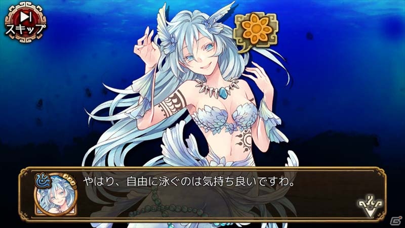 「ユバの徽」高須クリニック・高須克弥院長がCVを務める★4「迎徒」が救出クエストに登場！の画像8