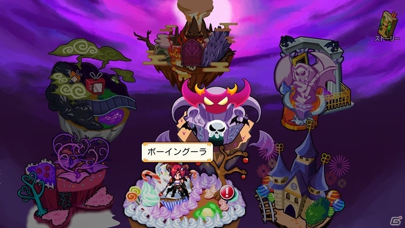 スタイリッシュかつ熱く生まれ変わった「あくまDE女王様☆ナイトメア」がiOS向けに配信開始！の画像5