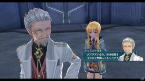 PS4「英雄伝説 閃の軌跡III」発売日が9月28日に決定！限定版情報や「空の軌跡」シリーズから登場のティータ、アガットを紹介の画像12