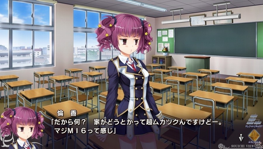 そして世界は2つに隔たれ、僕たちは矛盾する――漂流系学園アドベンチャー「双子座のパラドクス」がPS Vita向けに8月24日に発売決定！の画像11