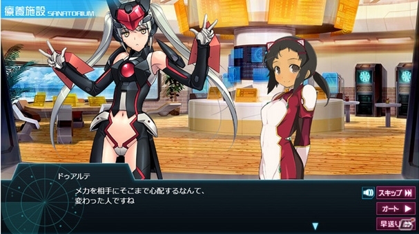 PC「超銀河船団∞ -INFINITY-」模擬戦の新フェイズが開幕！新たなパートナードロイド・ドゥアルテが報酬にの画像5