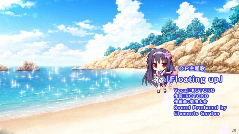 PS Vita「カルマルカ＊サークル」KOTOKOさんの「Floating up」にのせたオープニングムービーが公開の画像16