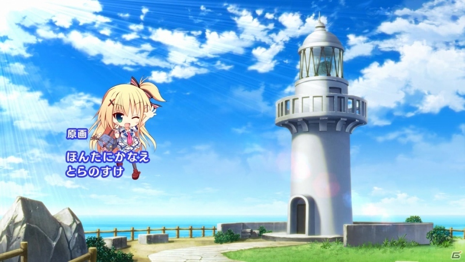 PS Vita「カルマルカ＊サークル」KOTOKOさんの「Floating up」にのせたオープニングムービーが公開の画像17