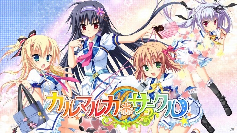 PS Vita「カルマルカ＊サークル」KOTOKOさんの「Floating up」にのせたオープニングムービーが公開の画像23
