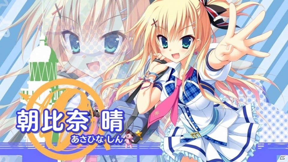 PS Vita「カルマルカ＊サークル」KOTOKOさんの「Floating up」にのせたオープニングムービーが公開の画像5