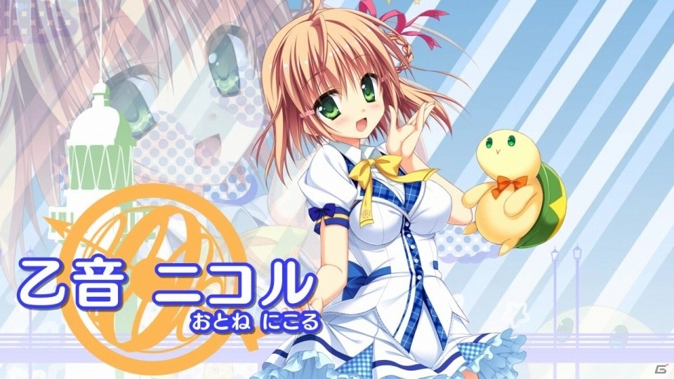 PS Vita「カルマルカ＊サークル」KOTOKOさんの「Floating up」にのせたオープニングムービーが公開の画像7