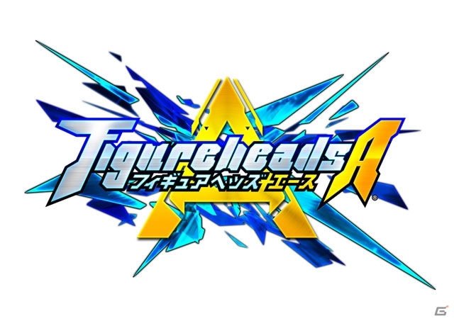 AC「フィギュアヘッズ エース」が6月21日より全国で順次稼働開始！オンラインゲームをベースにしたマルチ対戦型ロボットシューティングの画像1