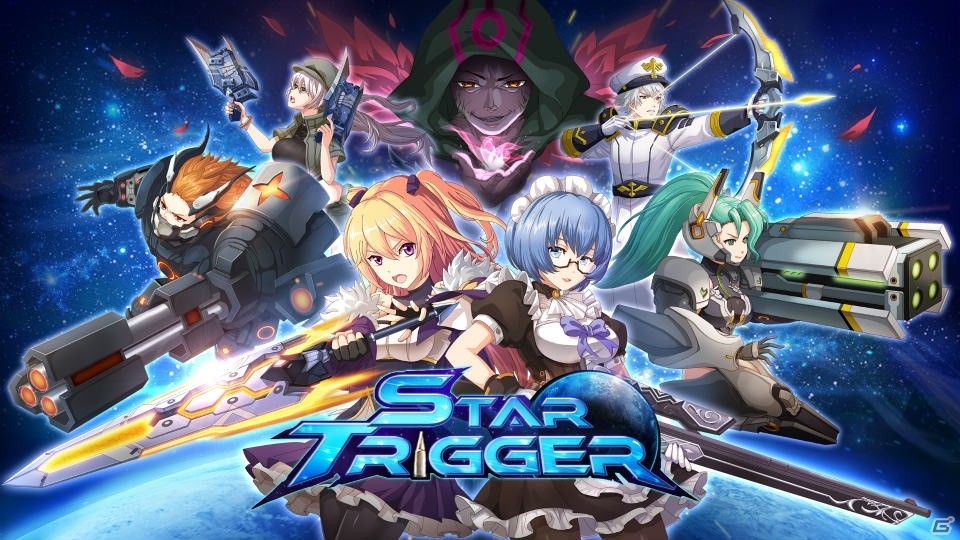 サバゲーギルドアクション「スタートリガー」がiOS/Android向けに今夏配信！本日よりクローズドβテストが開始の画像1