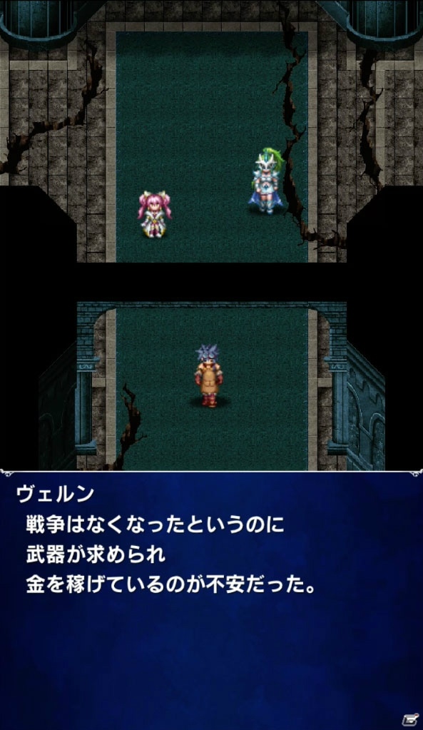 iOS/Android「ファイナルファンタジー ブレイブエクスヴィアス」桜雲の賢者サクラ、ヴェルン、セドナが参戦！ストーリーイベントも開始の画像10
