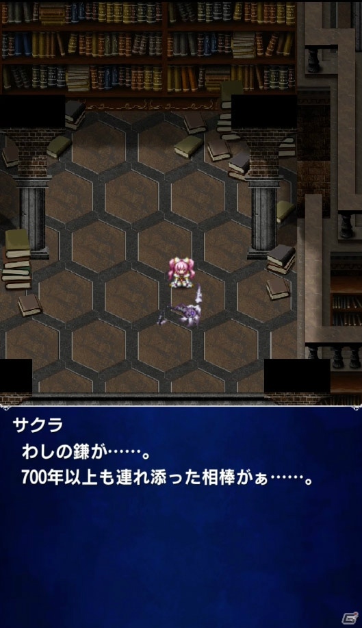 iOS/Android「ファイナルファンタジー ブレイブエクスヴィアス」桜雲の賢者サクラ、ヴェルン、セドナが参戦！ストーリーイベントも開始の画像8