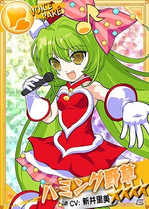 PC「リングドリーム 女子プロレス大戦」ハミング野草が新デザインで登場！イベント「皐月興行～音速の彼方へ～」開催の画像3
