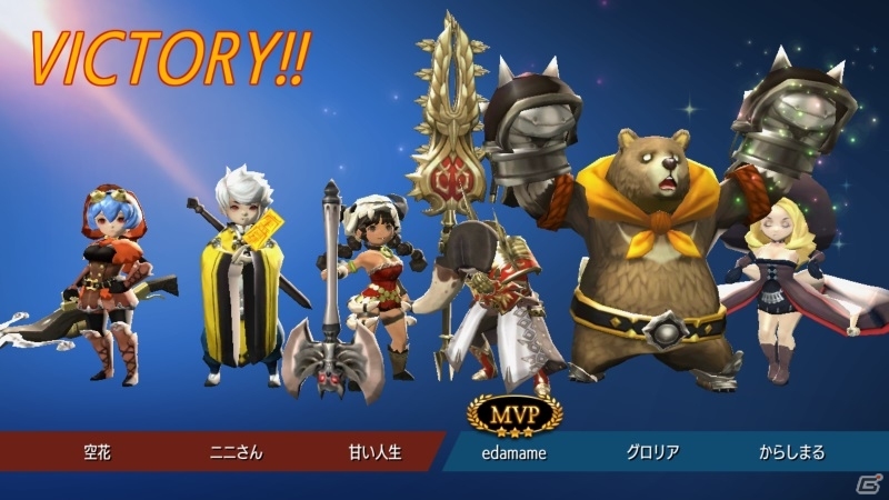 1プレイ3分で遊べる本格リアルタイムバトル！アクションRPG「アリーナマスターズ」がiOS/Android向けに配信開始の画像9