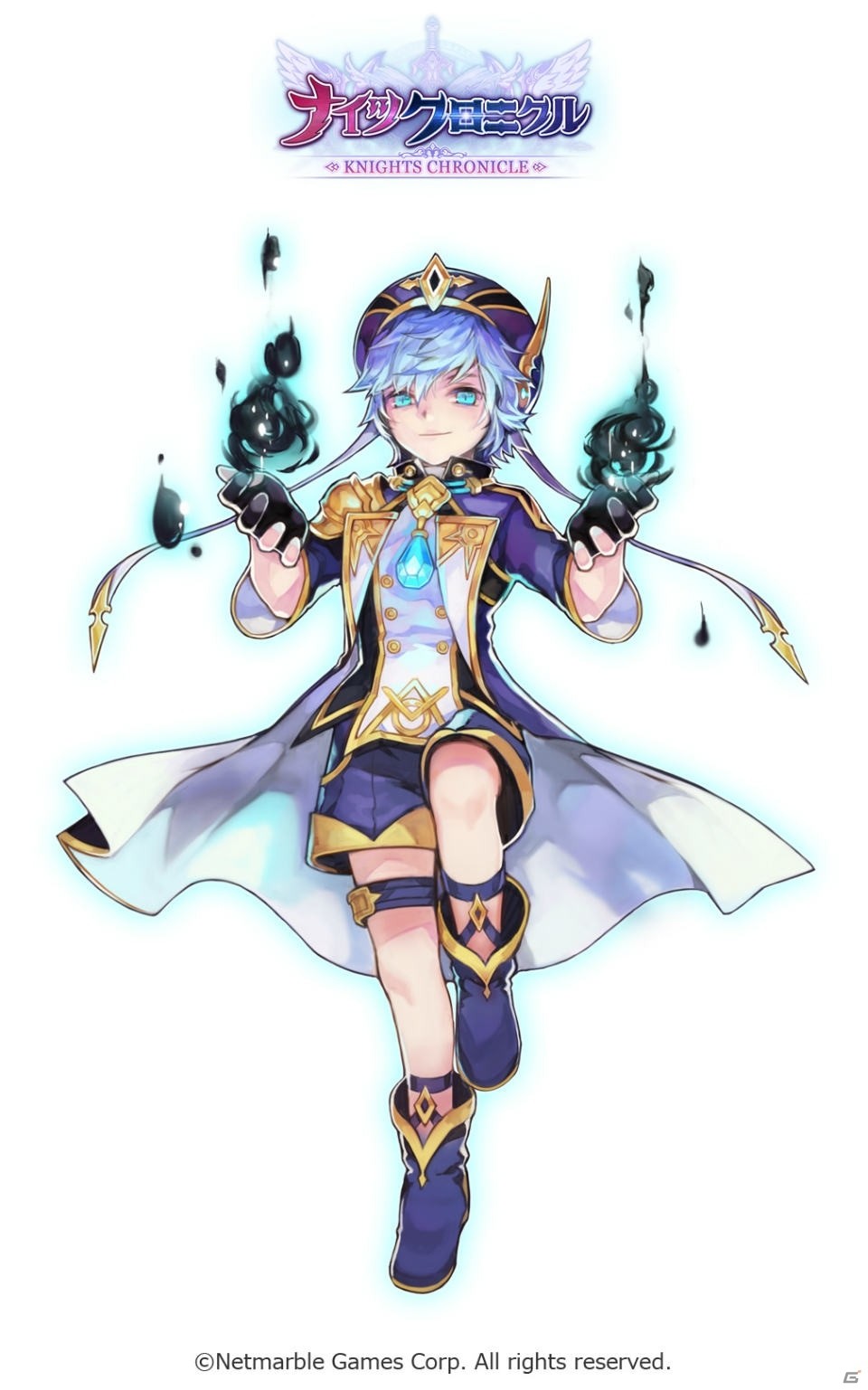 iOS/Android「ナイツクロニクル」新降臨ダンジョン「ニコラス降臨」が実装！新キャラクターのコーデリアとマリアも登場の画像2